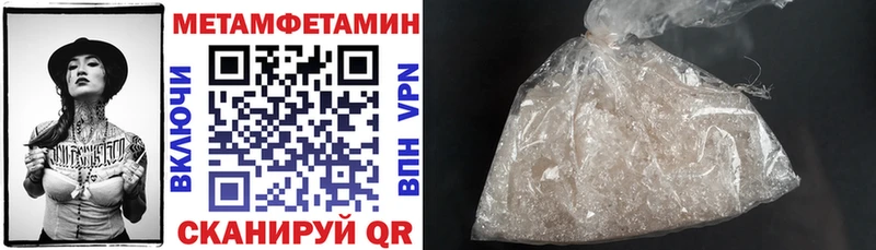 Купить где  Мытищи  АМФЕТАМИН 97% 