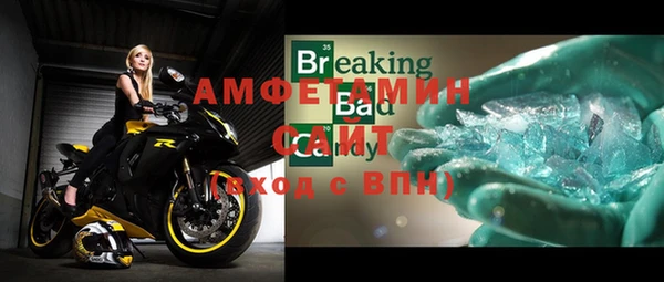 трава Ладушкин