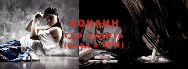 каннабис Лабытнанги