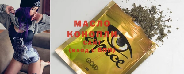 каннабис Лабытнанги