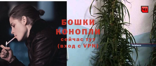 каннабис Лабытнанги