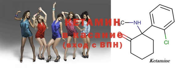 трава Ладушкин