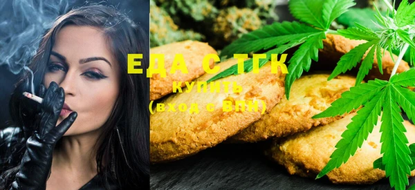 каннабис Лабытнанги