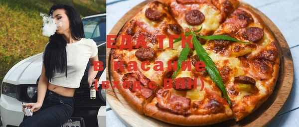 трава Ладушкин