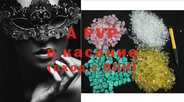 каннабис Лабытнанги