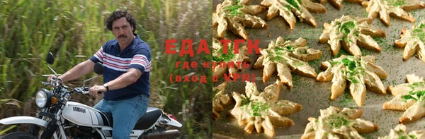 трава Ладушкин