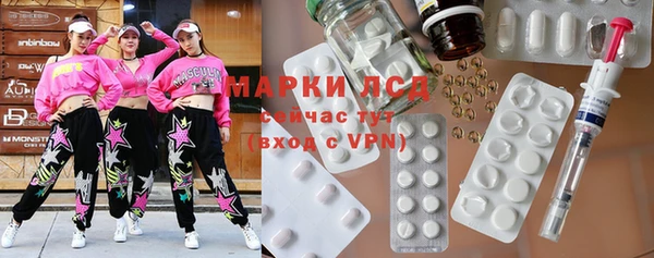 каннабис Лабытнанги