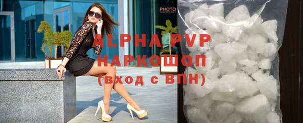 каннабис Лабытнанги