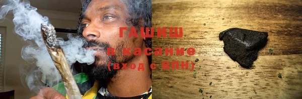 каннабис Лабытнанги